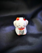 Maneki-neko (Japanese Lucky Cat)
